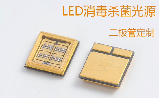 1655867228733295.png 如何正确的区分LED贴片灯珠的优劣