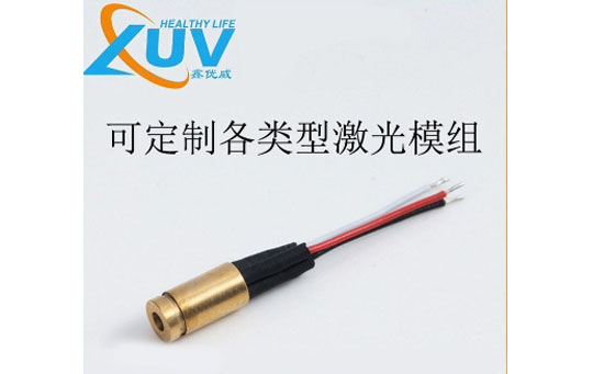 1699408116620645.jpg 红外激光器