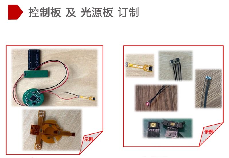 1711935126158212.jpg 红外LED校准指示器.jpg