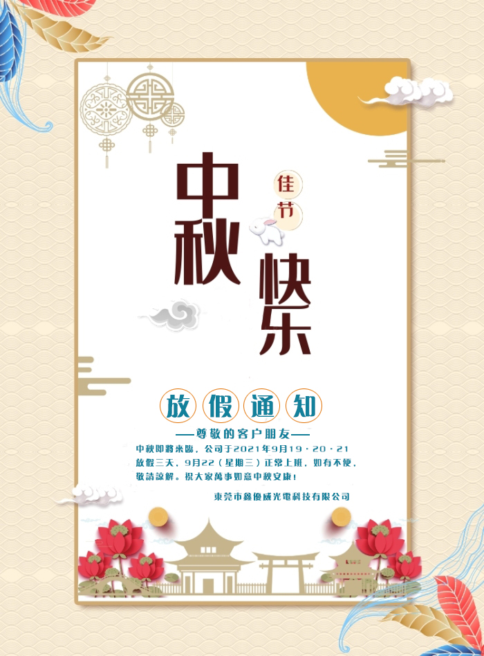xk星空体育