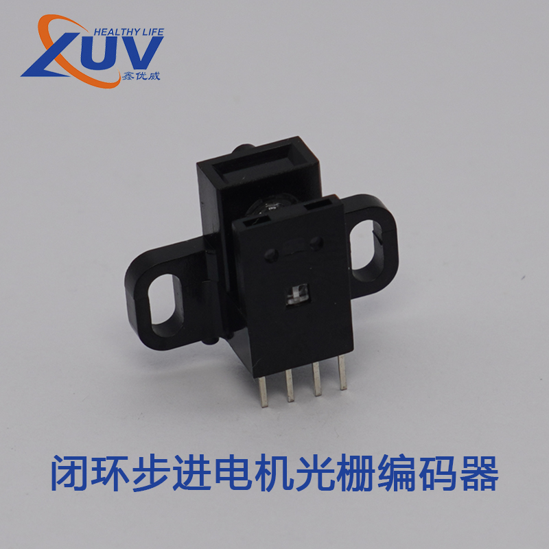 红外 LED 灯珠 红外 LED 灯珠