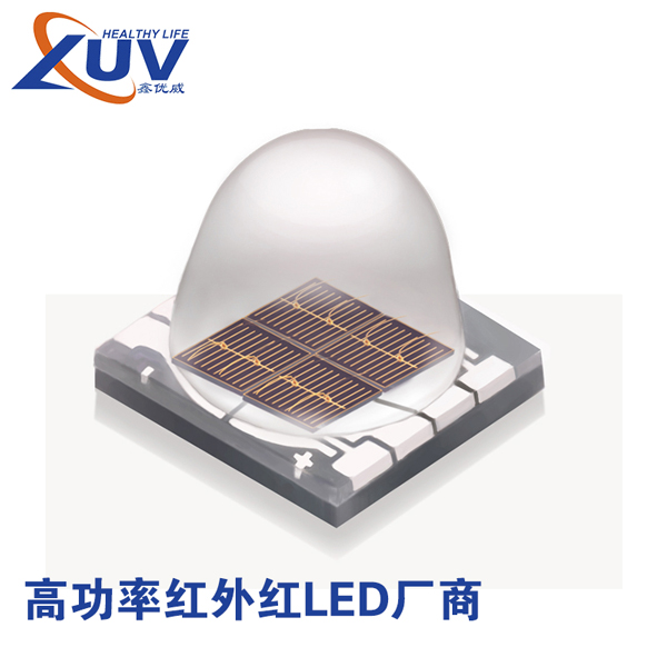 红光led灯珠 红光led灯珠
